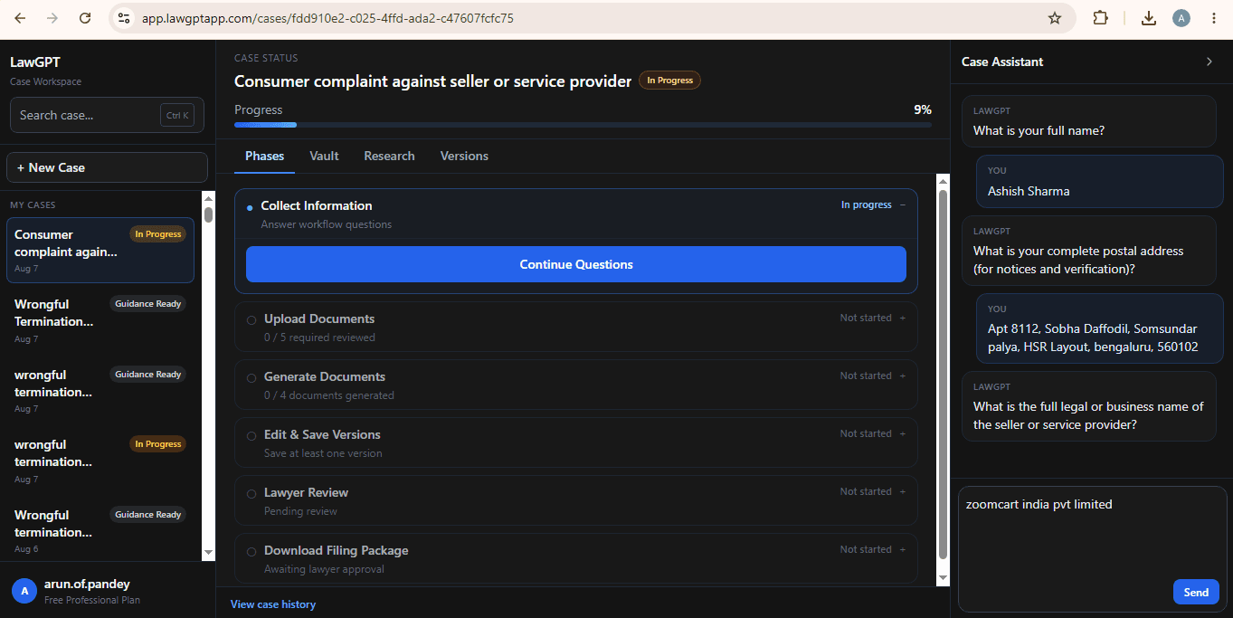 Answer guided consumer complaint questions