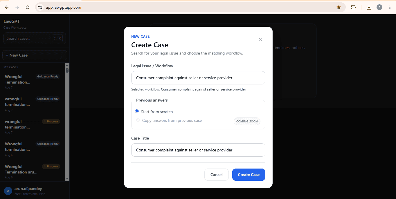 Consumer Complaint tutorial video preview
